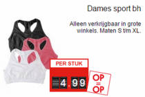 dames sport bh