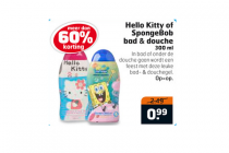 hello kitty of spongebob bad  douche