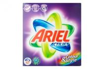 ariel actilift colour  style