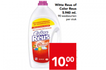 witte reus of color reus