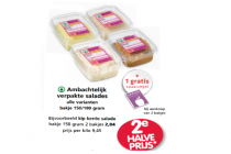 spar ambachtelijk verpakte salades