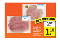ah yorkham van de versafdeling