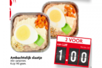 ambachtelijk slaatje