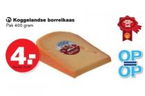 koggelandse borrelkaas