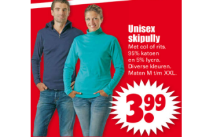 unisex skipully