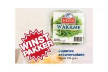 japanse zeewiersalade