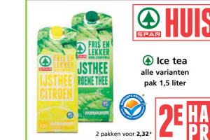 spar ice tea