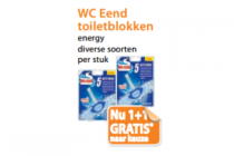 wc eend toiletblokken