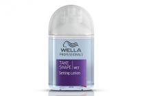 wella styling wet take shape setting lotion