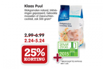 klaas puul