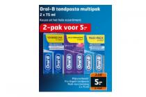 oral b tandpasta multipack