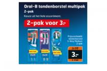 oral b multipack tandenborstel