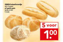 kaiserbroodje of petit pain