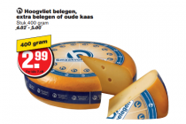 hoogvliet kaasstukken