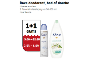 dove deodorant bad of douche