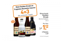 gulden draak en trapistes rochefort