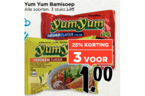 yum yum bamisoep