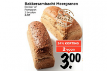 bakkersambacht meergranen