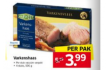 marvest varkenshaas