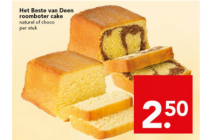 het beste van deen roomboter cake