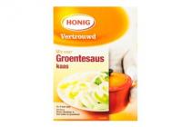 honig vertrouwd mix voor groentesaus kaas