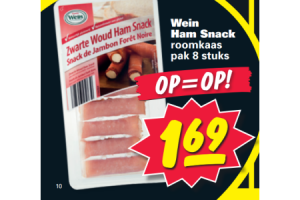 wein ham snack