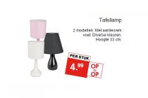 tafellamp