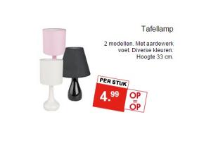 tafellamp