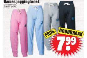 dames joggingsbroek