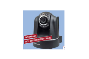 ip camera