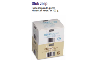 stuk zeep