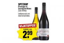 spitzkop pinotage of sauvignon blanc
