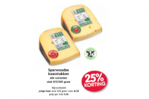 sparwoude kaasstukken