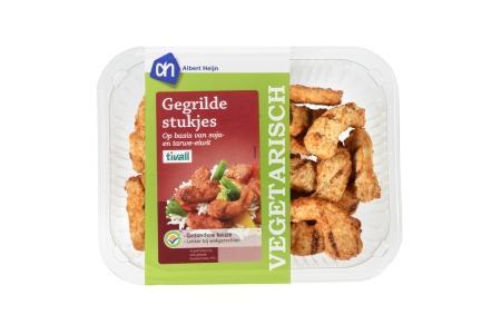 ah gegrilde stukjes vegetarisch