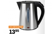 home essentials waterkoker 2000 watt