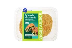 ah spinazie kaasrondo vegetarisch