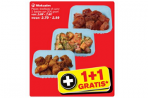 wokzalm