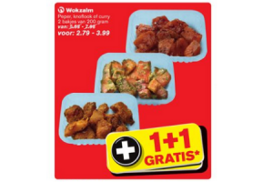 wokzalm
