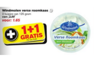 windmolen verse roomkaas