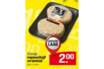 coop nasischijf oriental