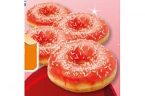 croustifrance pinky donuts