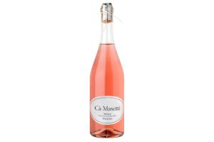 masetti raboso rose prosecco