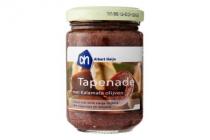 ah tapenade kalamata olijven