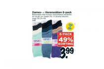 dames  of herensokken 6 pack