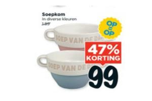 soepkom