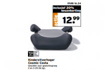 kinderzitverhoger cosmic costa