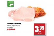 varkensfiletlapjes