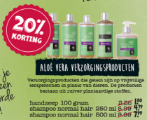 verzorgingsproducten
