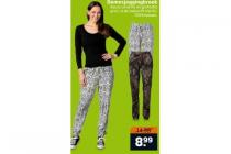 damesjoggingbroek