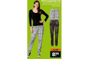 damesjoggingbroek
